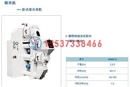 �Zʳ�ӹ���Q����