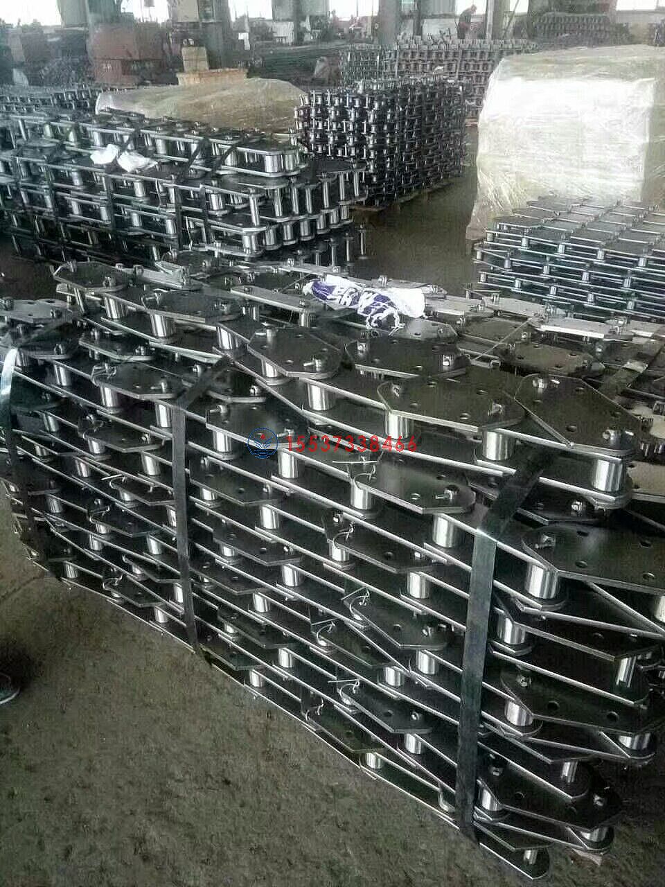 板鏈斗式提升機鏈條