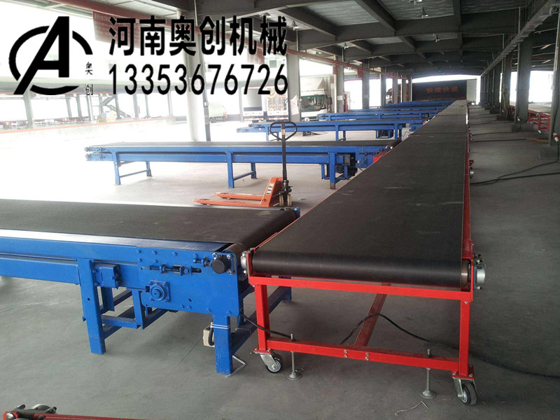 帶式輸送機使用現(xiàn)場展示