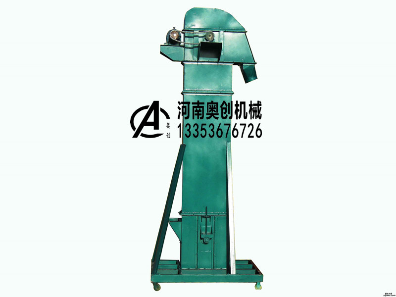 東北移動(dòng)式斗提機(jī)