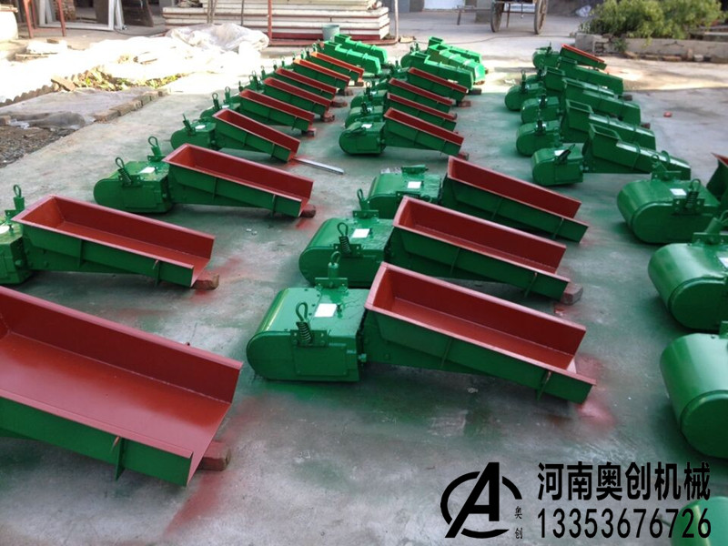 碳粉電磁振動給料機(jī)多臺