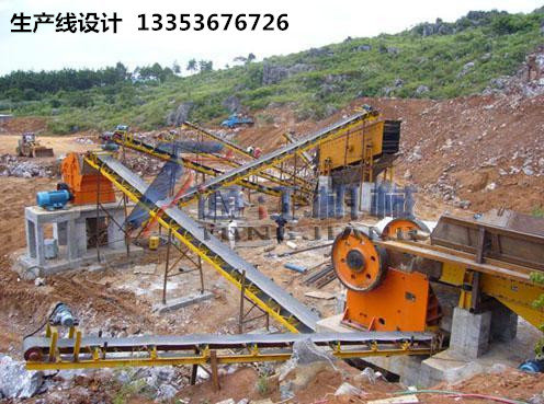 破碎機之間的差別 破碎機之間的差別