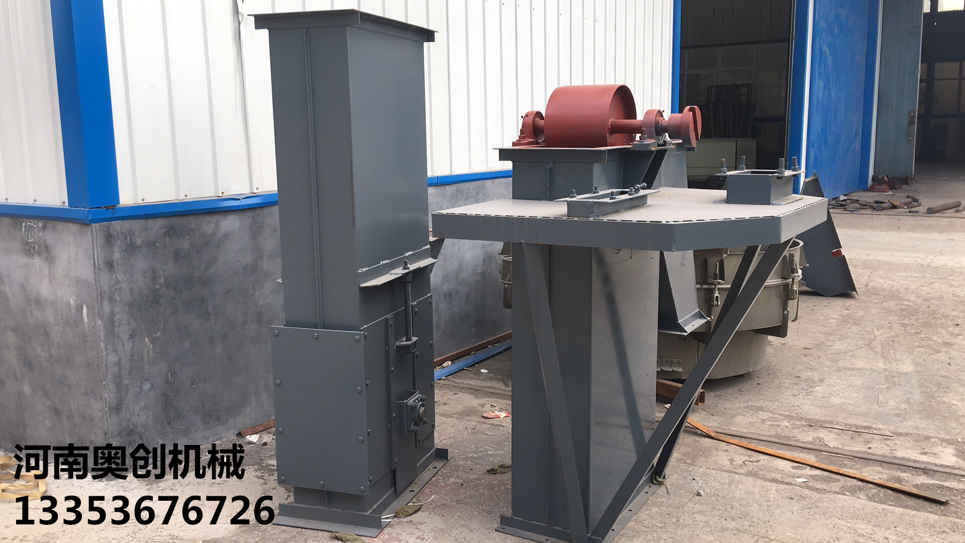 皮帶提升機TD150展示