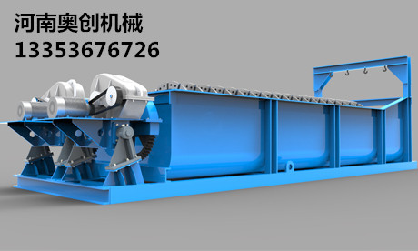 螺旋分級(jí)機(jī)精修圖12 螺旋分級(jí)機(jī)精修圖12