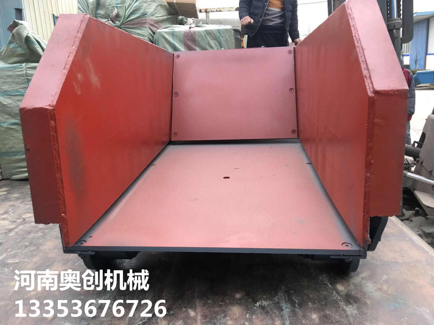 往復式給料機傳動原理3