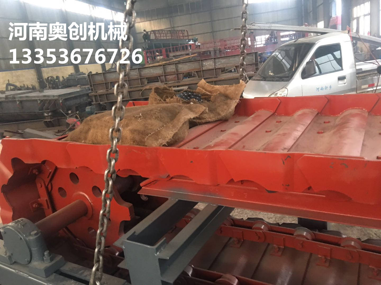 BW板式連續喂料機3