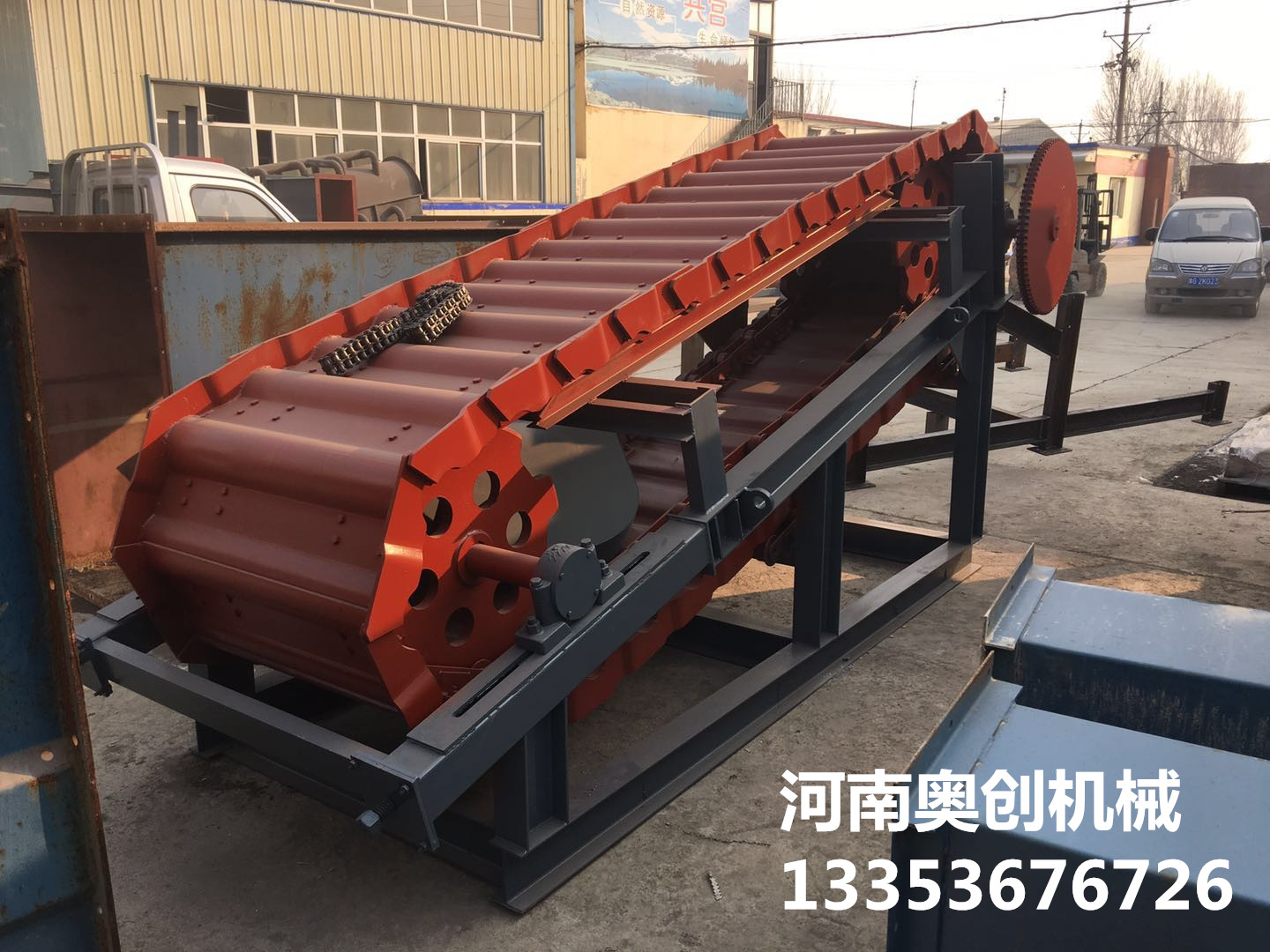 BW板式連續喂料機4