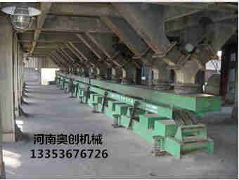 固體原料長距離輸送機(jī)生產(chǎn)廠家