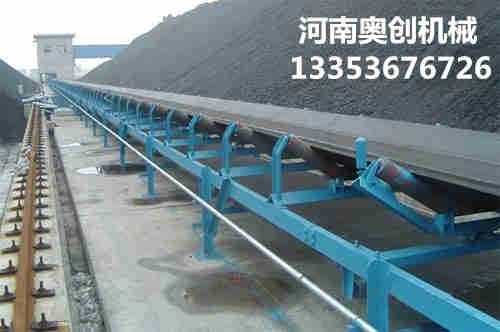 水泥煤灰皮帶輸送機1