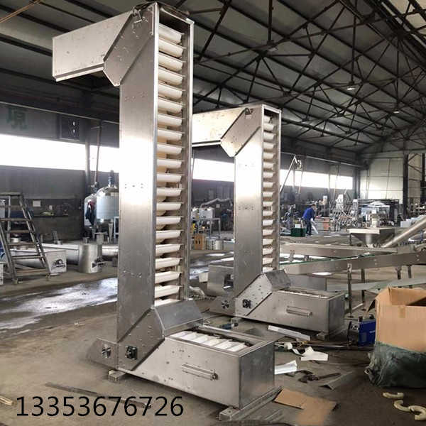 翻斗提升機(jī) 翻斗提升機(jī)