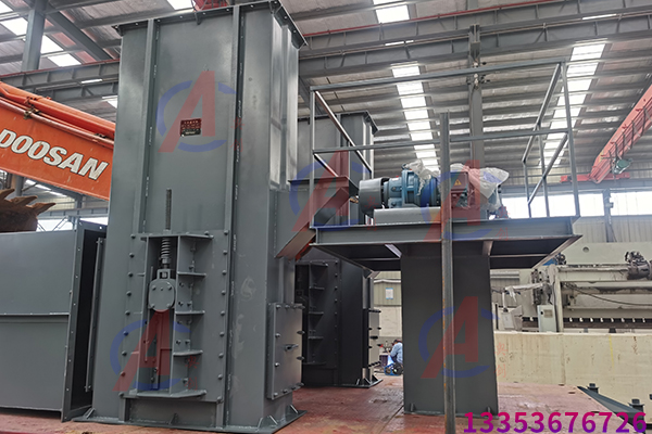 垂直輸送斗式提升機