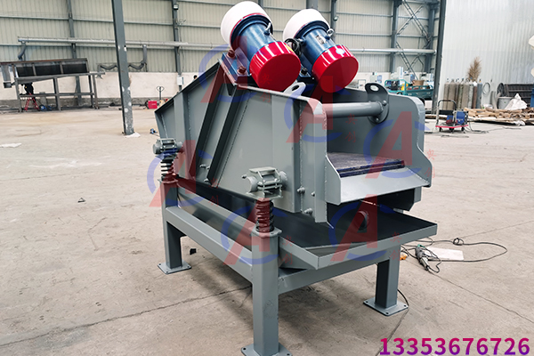 振動脫水篩的優(yōu)缺點